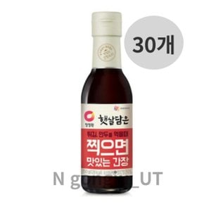 대상 청정원 햇살담은 찍으면 맛있는 간장 150g 30개