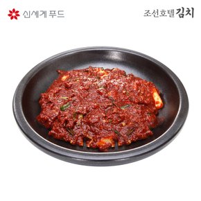 [지정일 배송가능] [조선호텔김치] 조선호텔 특제육수 김칫속 5.5kg(서울식)_제주택배불가-haccp인증