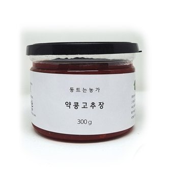 강원6차산업 [정선 동트는농가]100% 국내산 태양초 약콩(쥐눈이콩)고추장 300g