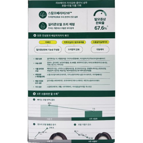 상품이미지2
