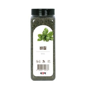 바질 홀  150g