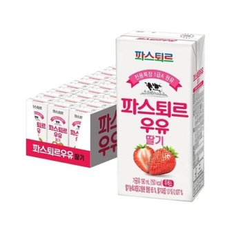 텐바이텐 파스퇴르 딸기우유 멸균우유 190ml 24팩