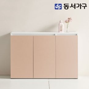 솔트 보니토 1200 수납장 일반형 mjd214