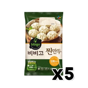 비비고 찐만두 즉석조리 168g x 5개