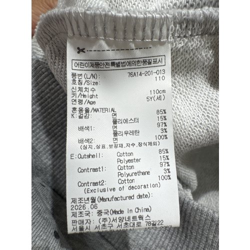상품이미지8
