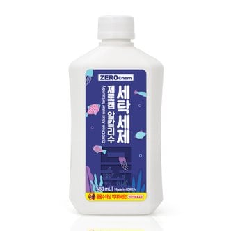 제로켐 강알칼리수 거품없는 액체 세탁세제 480ml