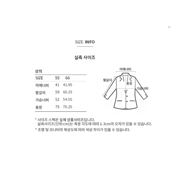 상품이미지10