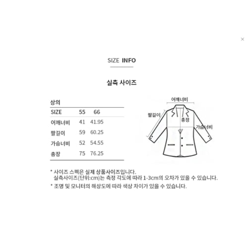 상품이미지10