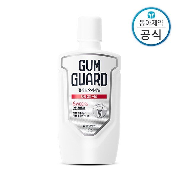 확대된 대표 이미지 P