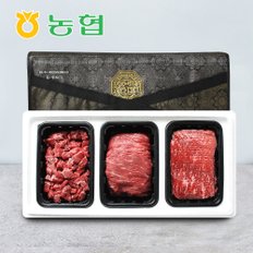 [명절 후 배송][냉장][와룡농협] 안동 1+등급 한우 정육선물세트 1.5kg(산적용+국거리+불고기)