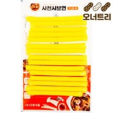 냉장 다원 사천샤브면 뉴진면 250g 마라탕 훠궈 사리