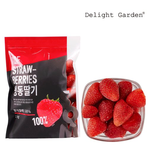 [딜라잇가든] 냉동 딸기(칠레산) 1kg x 3