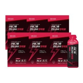 엔드러쉬 파워젤 40g x 14포 (560g) 6박스
