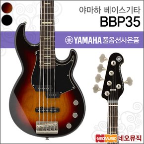 BBP35 베이스기타 /BASS Guitar/5현베이스