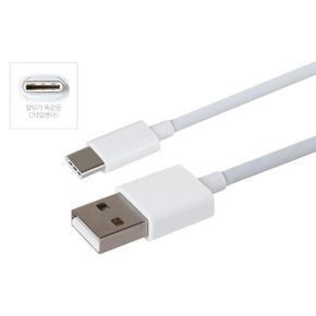 VSER USB Type-C W495696