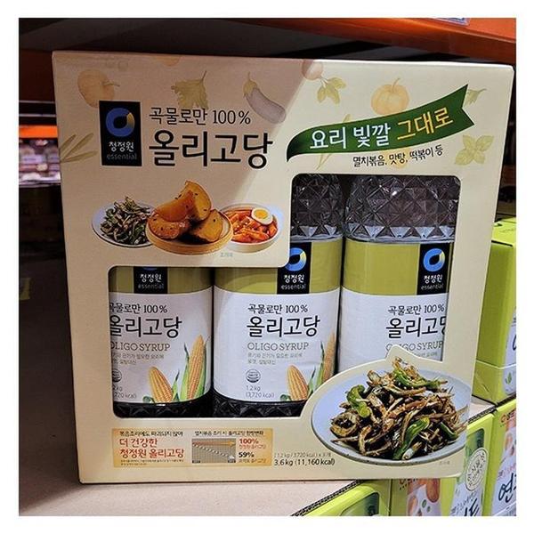 확대된 대표 상품이미지1
