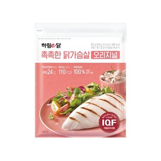 하림 이닭 촉촉한닭가슴살 600g 1봉_P368430723