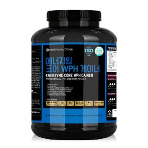 헬스빌 에너자임 코어 WPH 게이너 4kg