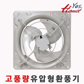 EK-4500-T (설치 465X465mm 삼상) 벽부형 유압형 산업용 환풍기