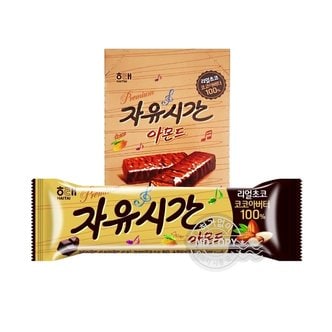 해태 자유시간 아몬드 36g 12입