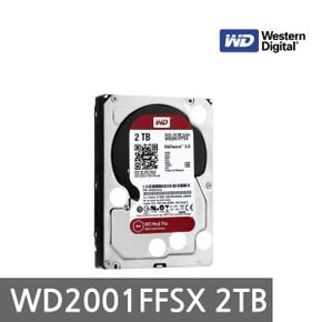 WD RED PRO (WD2002FFSX) NAS 3.5 SATA HDD (2TB)