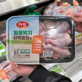 코스트코 하림 동물복지 절단육 1.8kg (닭볶음탕용)