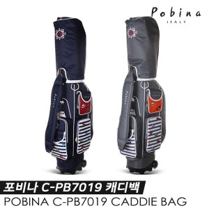  포비나 C-PB7019 캐디백 [2COLORS][여성용]