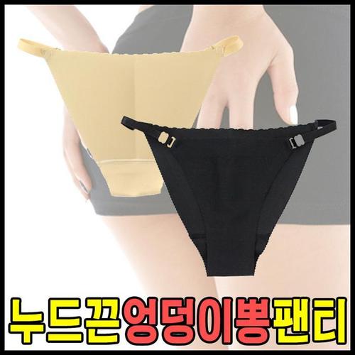 누드끈엉덩이뽕팬티(1)