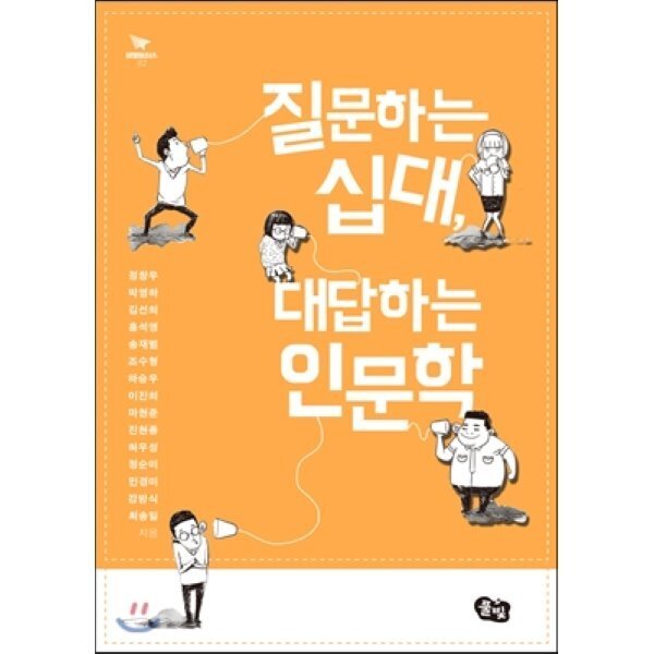 확대된 대표 상품이미지1