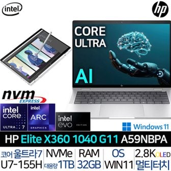 HP 2024 인텔 울트라7 인텔Arc 윈도우 사무용 터치 태블릿 AI 노트북 엘리트 X360 1040 G11 A59NBPA