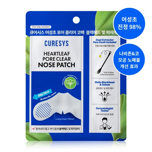 상품이미지2