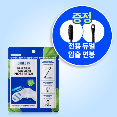 상품이미지3