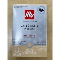 일리 카페라떼 13.5g*8개