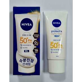 선 프로텍트 앤 라이트 필 퍼펙트 선 세럼 90ml