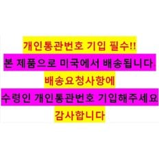 아쿠아퍼 베이비 갈라진피부 기저귀발진 긁힘용크림 다목적용 396g x 2팩 정품미국배송