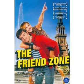 DVD - 시크릿 프렌드 THE FRIEND ZONE 15년 2월 미디어허브 68종 프로모션