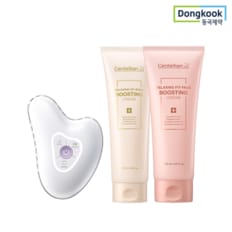 마데카프라임 리추얼 화이트 펄 고주파 갈바닉 괄사마사지기+페이스크림150ml+바디크림250ml