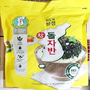 김자반성경 500g