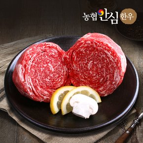 1등급 불고기 200g*4