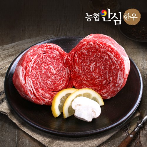 농협안심한우1등급 불고기 200g*4