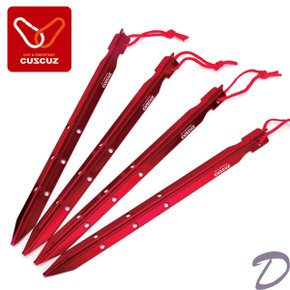 캠핑 Y팩 25cm 1개