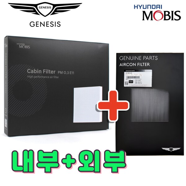 확대된 대표 상품이미지1
