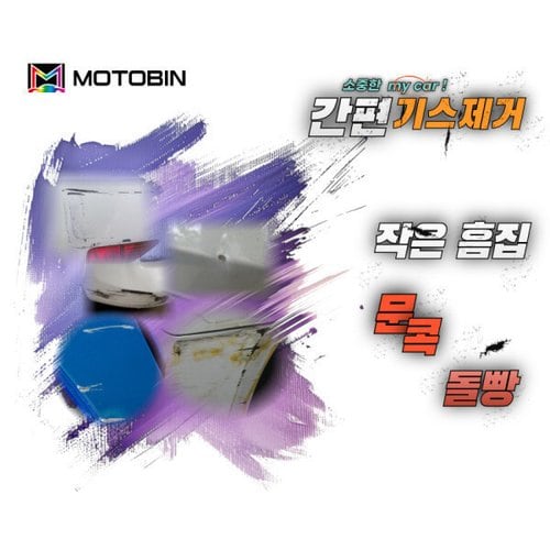 상품이미지5