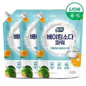 [SSG] 참그린 액체형 파워 베이킹소다 주방세제 1.2L 리필 3개 시트러스향