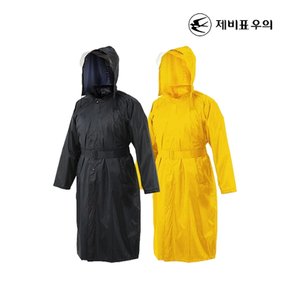 제비표우의 라이더 배달 작업복우의 코트 SI-102