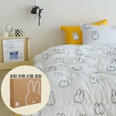 [NEW업그레이드 출시] 미피 츄츄 사계절 차렵이불 베개세트 5colors (SS) + 전용선물포장