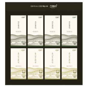 그래티 혼합 선물세트 작두콩차 4박스 유기농보리차 4박스 액상차 원액 진액  무첨가
