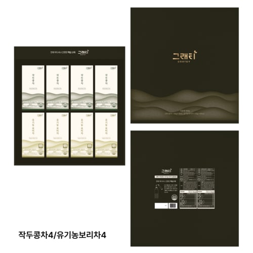 상품이미지2