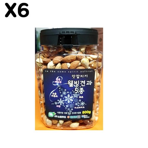 FK 크래커 웰빙견과5종 맛깔 800g X6