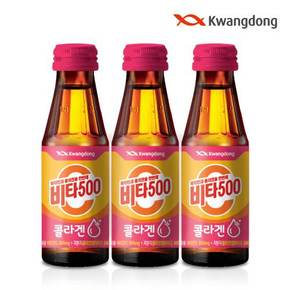 [광동직영] 광동 비타500 콜라겐 100ml x 20병 (무료배송)